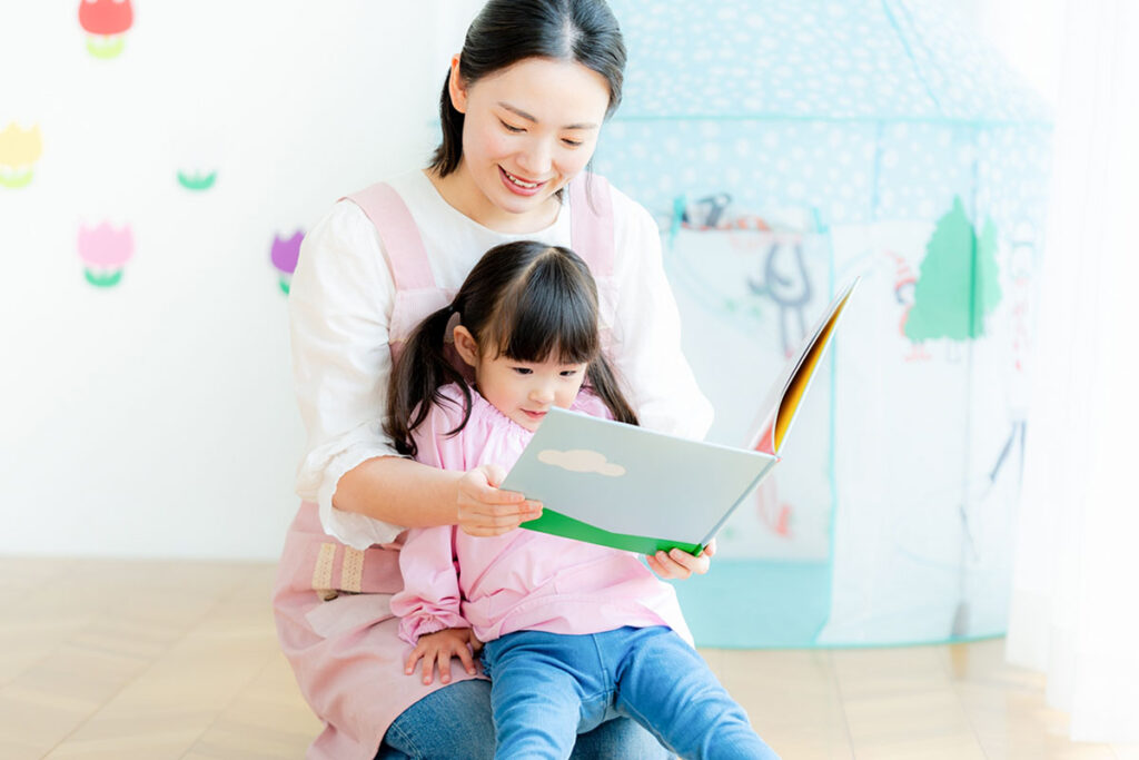 シッターサービス